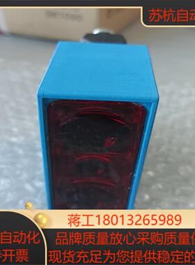 WENGLOR威格勒全新无装 HT77PA3 黑色识别高精