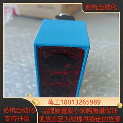 WENGLOR威格勒全新无装 HT77PA3 黑色识别高精