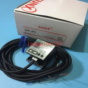 80Z 售传感器数字压力开关DP 80ZRT议价