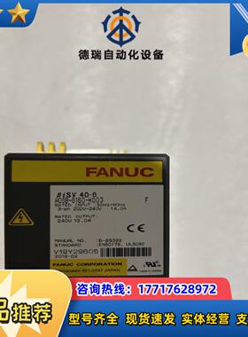 发那科驱动器A06B-6160-H003九成新三个议价