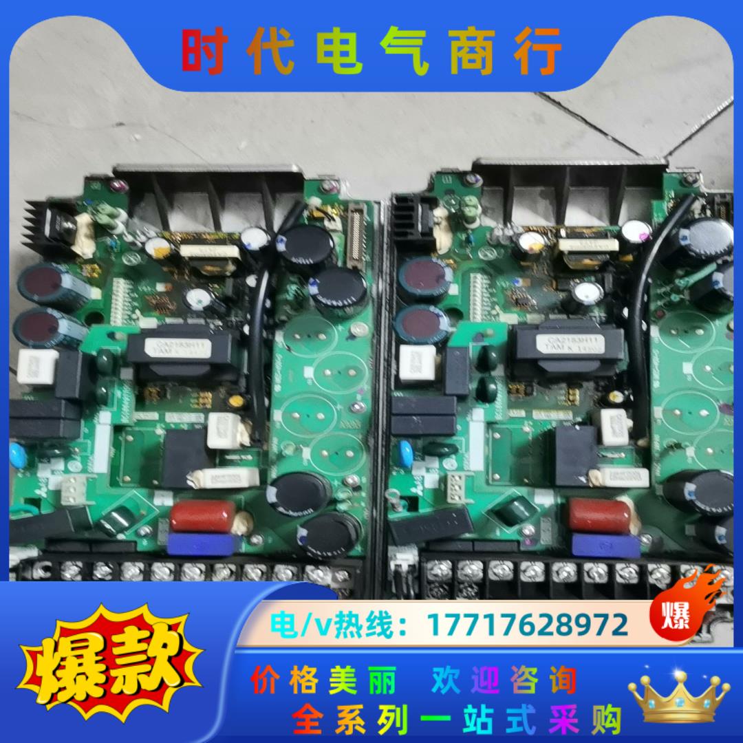 三菱变频器A840驱动板带模块，FRA840-00023-2议价