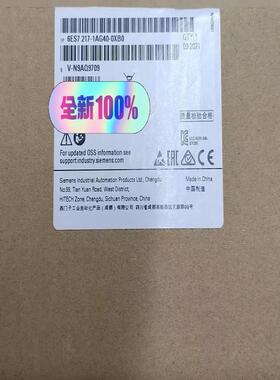 （请询价）S7217-IAG40-0XB0议价