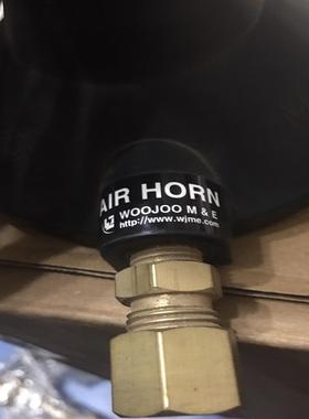 [德峰]WOOJOO M&E AIR HORN