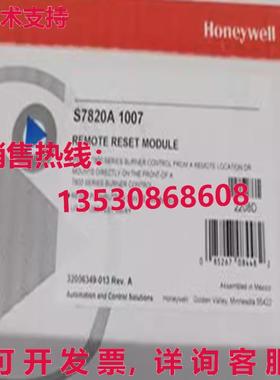 原装供应 S7820A1007 键盘和桌面