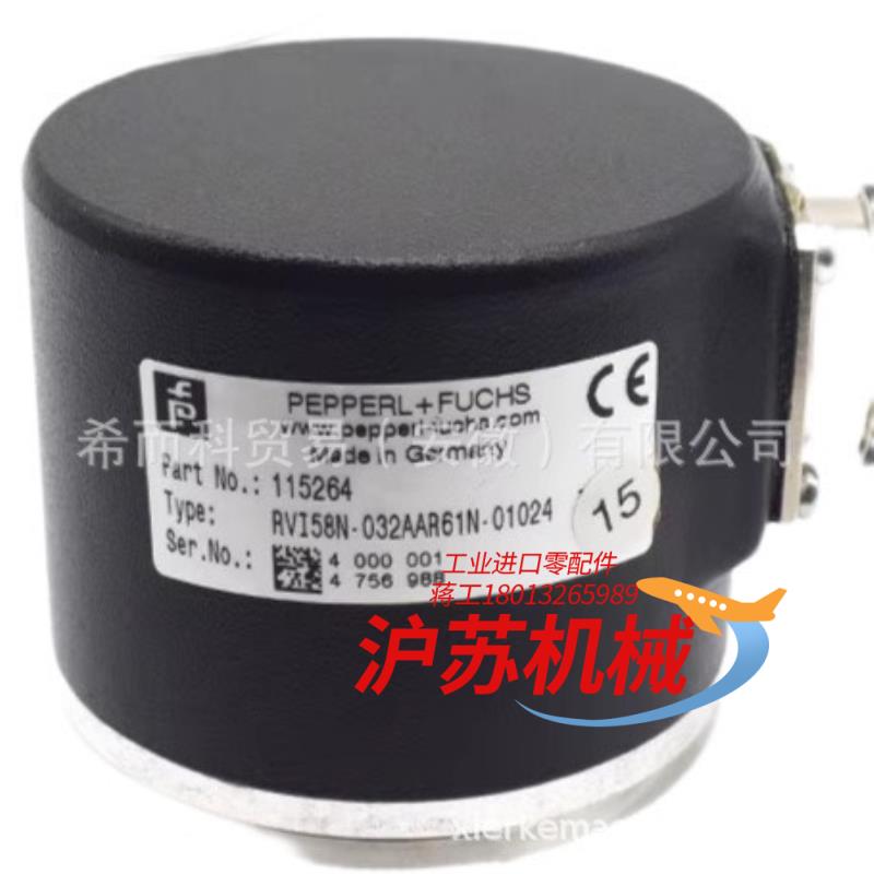 德国PF倍加福编码器RVI58N-032AAR1N-010