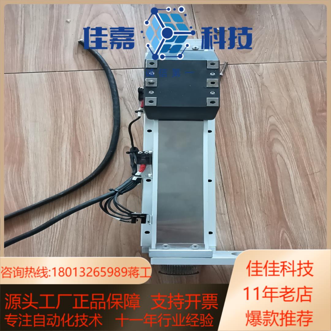 TICO模组TTS80-L10-200-BL-P20-C4,