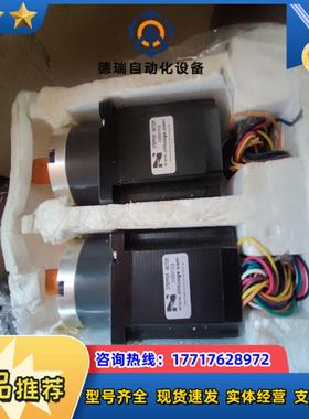 23HS80804P1.PN5.36货单个价运费到付议价