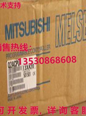 原装供应 Q2ACPU 单元模块