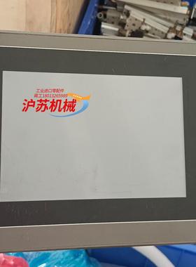 简力智能触摸屏型号GA2070-30STDC24C 0