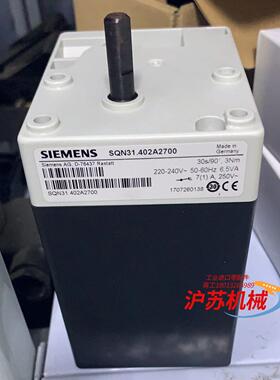 全新处理SQN31.431A2700  SQN31.451A