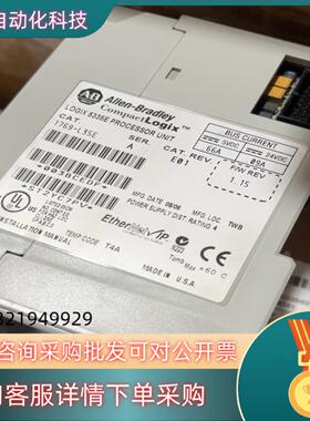 现货1769-L35E