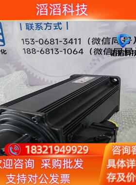 现货MDD093C-N-030-N2L-110GA0 力士乐电机