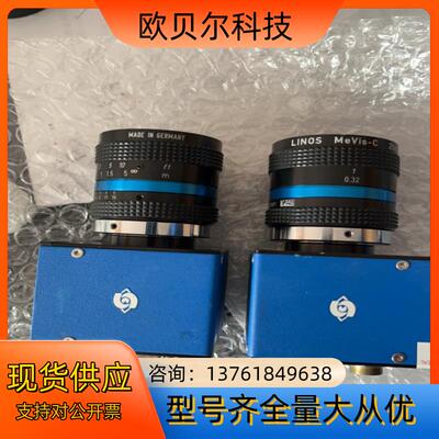 svs10120MOLCPE工业相机400万工业相机镜头