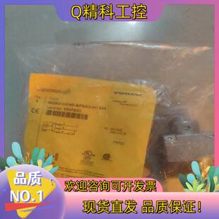 AP6X2 现货图尔克 CK40 Bi20U H114 全新原装