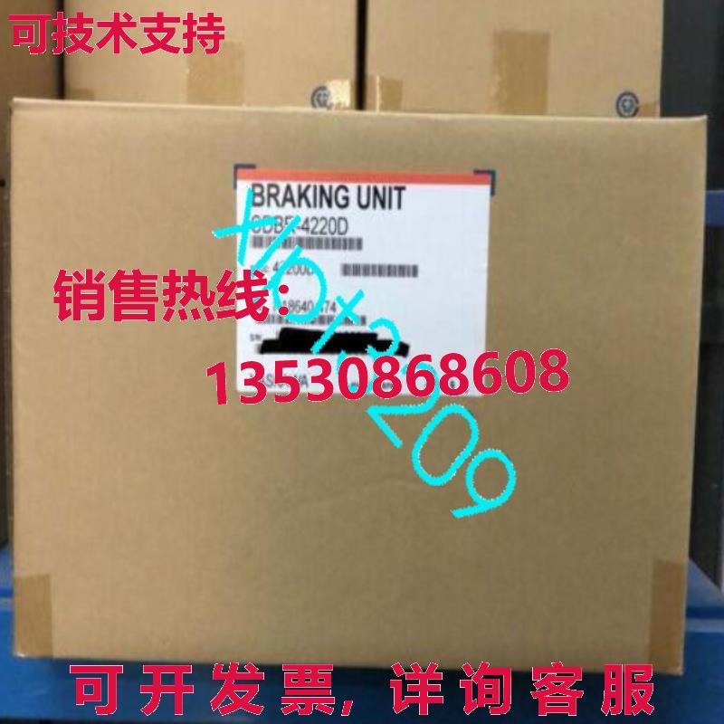 原装供应BR-4220D 安川转换器