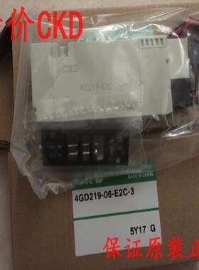 CKD电磁阀4GD219-06-BAC-3，议价