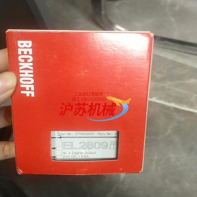 倍福EL2809全新实物照片有要的老板欢迎来拍