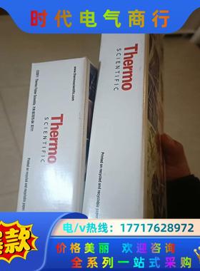 赛默飞离子色谱阳离子柱+保护柱 CS12A+CG12A议价