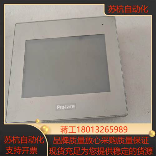 普洛菲斯触摸屏 PFXGP4402WADW ，，成色