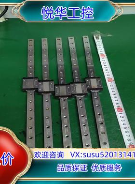 原装218.PMI  MSC12LMLLFC导轨滑块 轨长39c议价