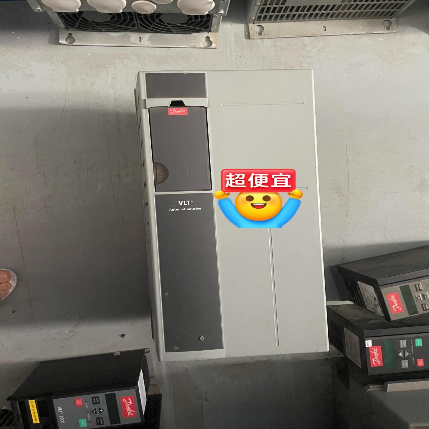 [德峰]变频器FC302P15KT5E21H2BXCXXXSX丹佛斯
