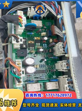 GE LOGIQ5 PRO电源部分电路板JPC II议价