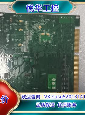 研祥 HSC-1462CLDN VER:A2 ，A3.0，原议价