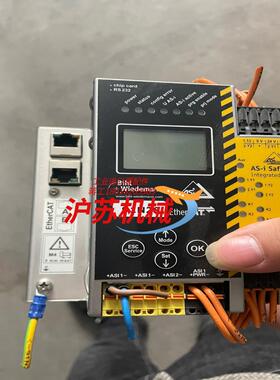 BWU2338 BWU1891 漂亮