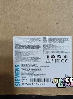【工控自动化】3RW3017-1BB04议价