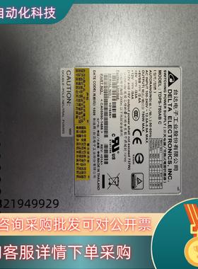 现货delta TDPS-750AB C CA05950-145