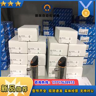 原装易福门压力传感器PN7070 PN7071 PN2070议价