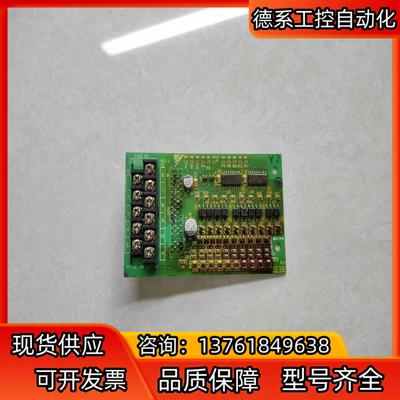 变频器配件616G5系列PG卡 DI-08 73600-C0