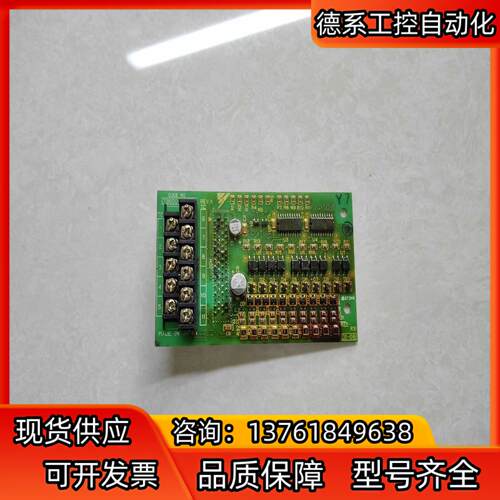 变频器配件616G5系列PG卡 DI-08 73600-C0