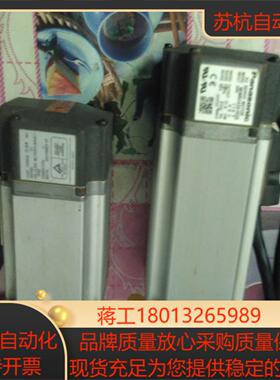 MUMS022A1E0S伺服电机200w现货