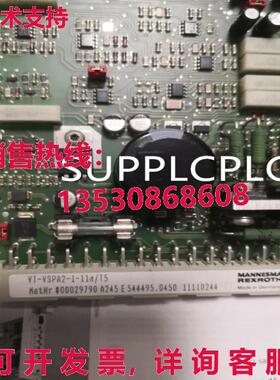 原装供应VT-VSPA2-1-11a/T5 R900029790 博世力士乐放大器板