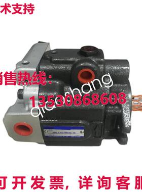 原装供应YUKEN PUMP ARL1-6-FR01A-10