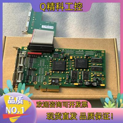 现货 Silicon Software ME4 IV-AD4