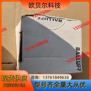 巴鲁夫VNS039K B04 BNS816