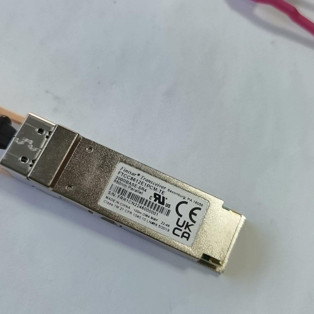 200G光纤模块850nm/OM4 MMF