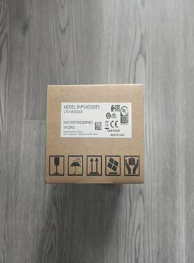 全新台达PLC型号DVP32EC00T3，全新原装