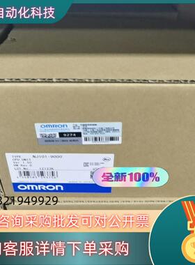 现货全新原装,PLCNJ101-9000.
