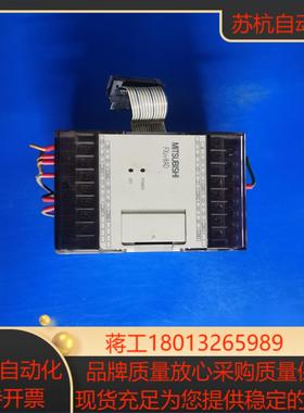 FX2N-8AD 原装正品三菱PLC各项功能已测