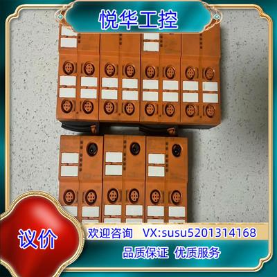 原装易福门ifm模块，件，AC5235剩余2个，AC5215议议价