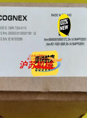 DMR-72SX-0110康耐视全新正品现货3个。