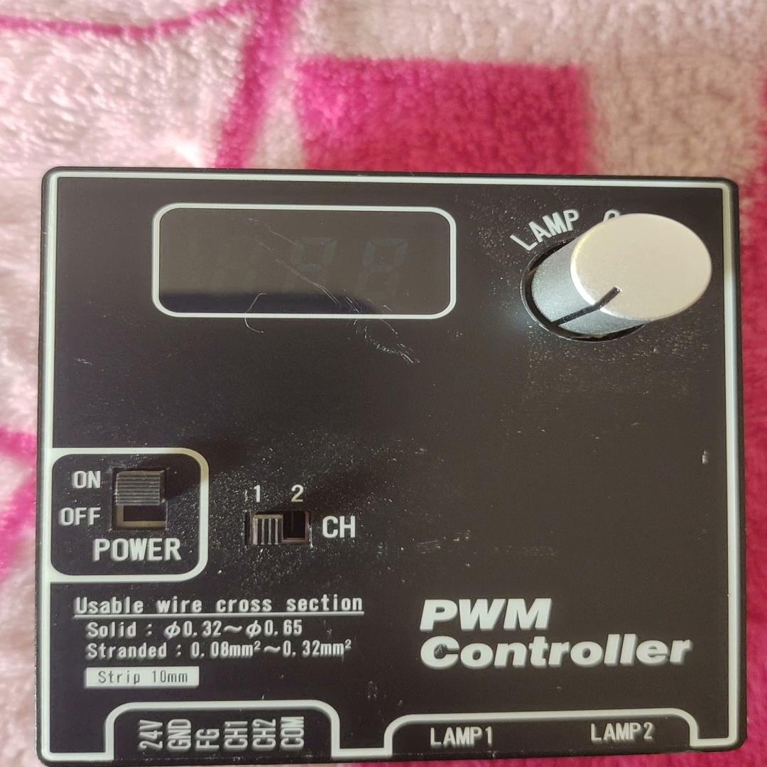 Leimac控制电源设备ILP-30M2