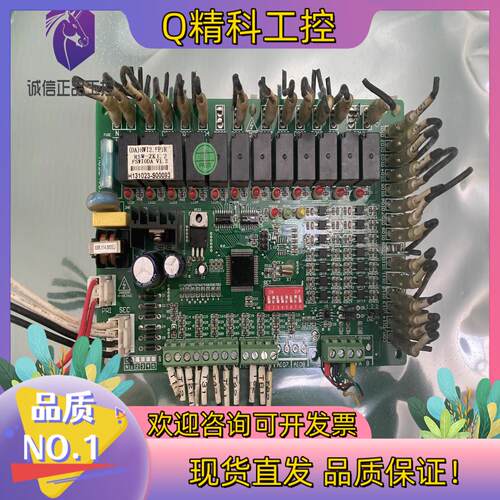 现货T8AL250U电路板 T8AL250V