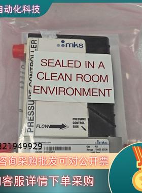 现货MKS计控制器P99A-28229