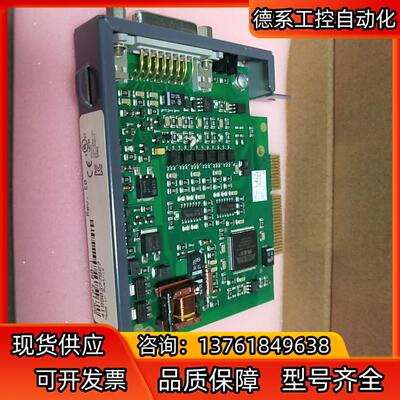 贝加莱编码卡  8AC123.60-1   仅测试