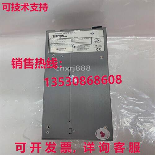 供应原装先锋磁性pm3398b-6p-1-3p-e电源供应