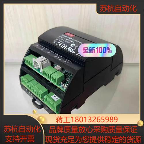 Danfoss丹佛斯膨胀阀控制器EKE1C 080G5400